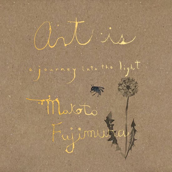 Art Is - cover