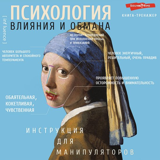  - cover