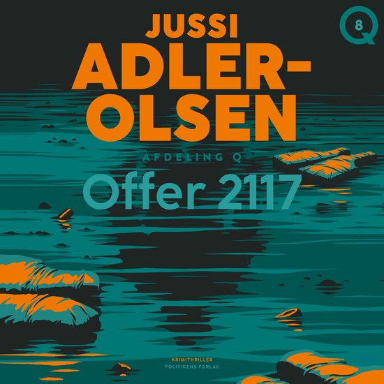 Offer 2117 - cover