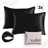 Nyghtt by Sia - Kussenslopen - Ritssluiting- Set van 2 - Antiklit - Satijn - Zijden kussensloop - Huidverzorging - Haarverzorging