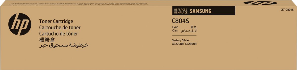 Original Ink Cartridge HP SS546A Cyan