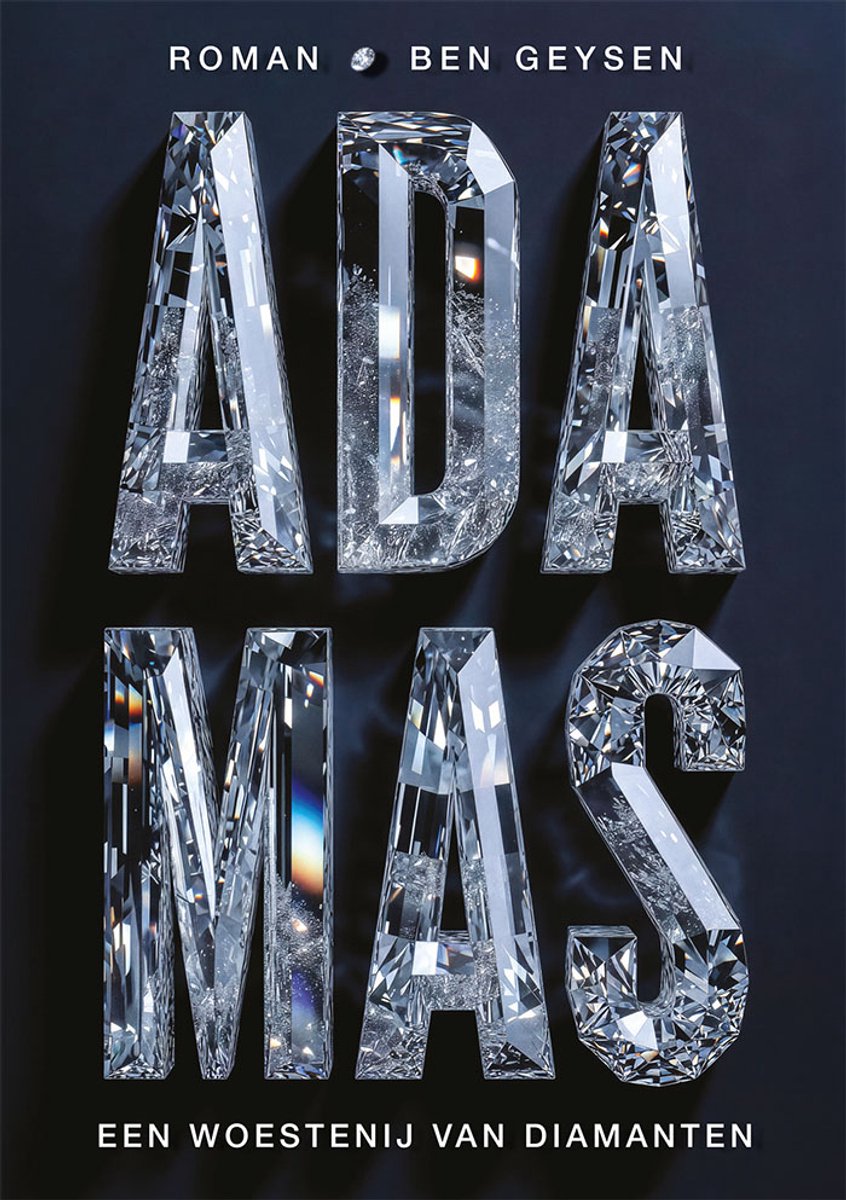 Adamas