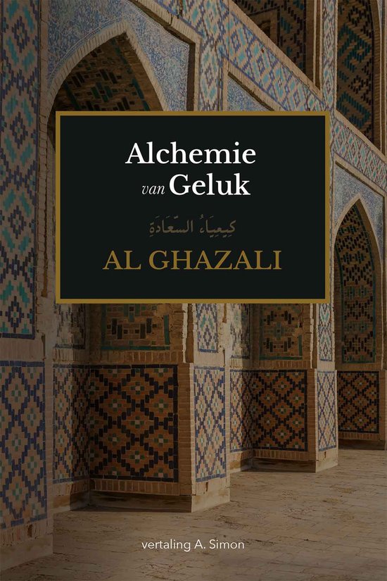 Alchemie van Geluk - cover