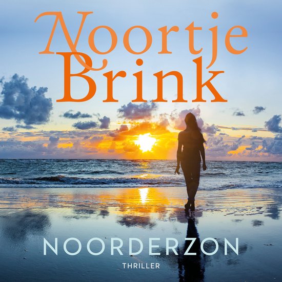Noorderzon - cover