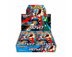 Pokémon - Mega Brave 30er Display - JPN