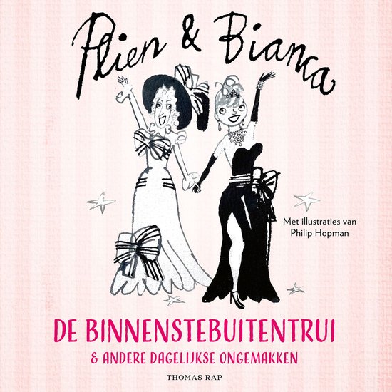 De binnenstebuitentrui - cover
