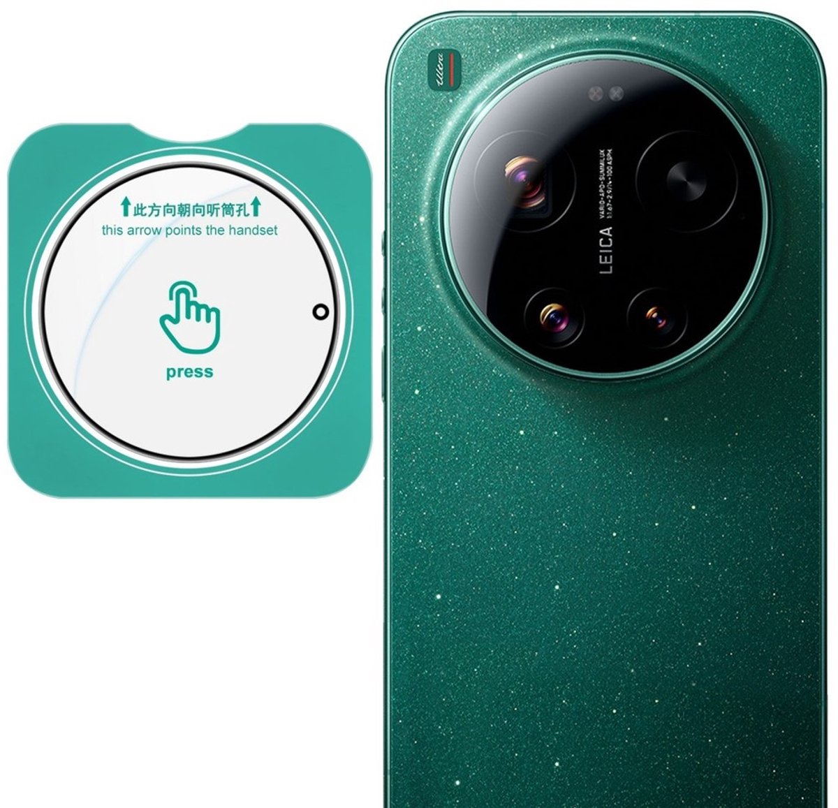 IMAK Camera Lens Protector - Geschikt voor Xiaomi 17 Ultra Camera Lens Protector - IMAK 9H Tempered Glass - Transparant