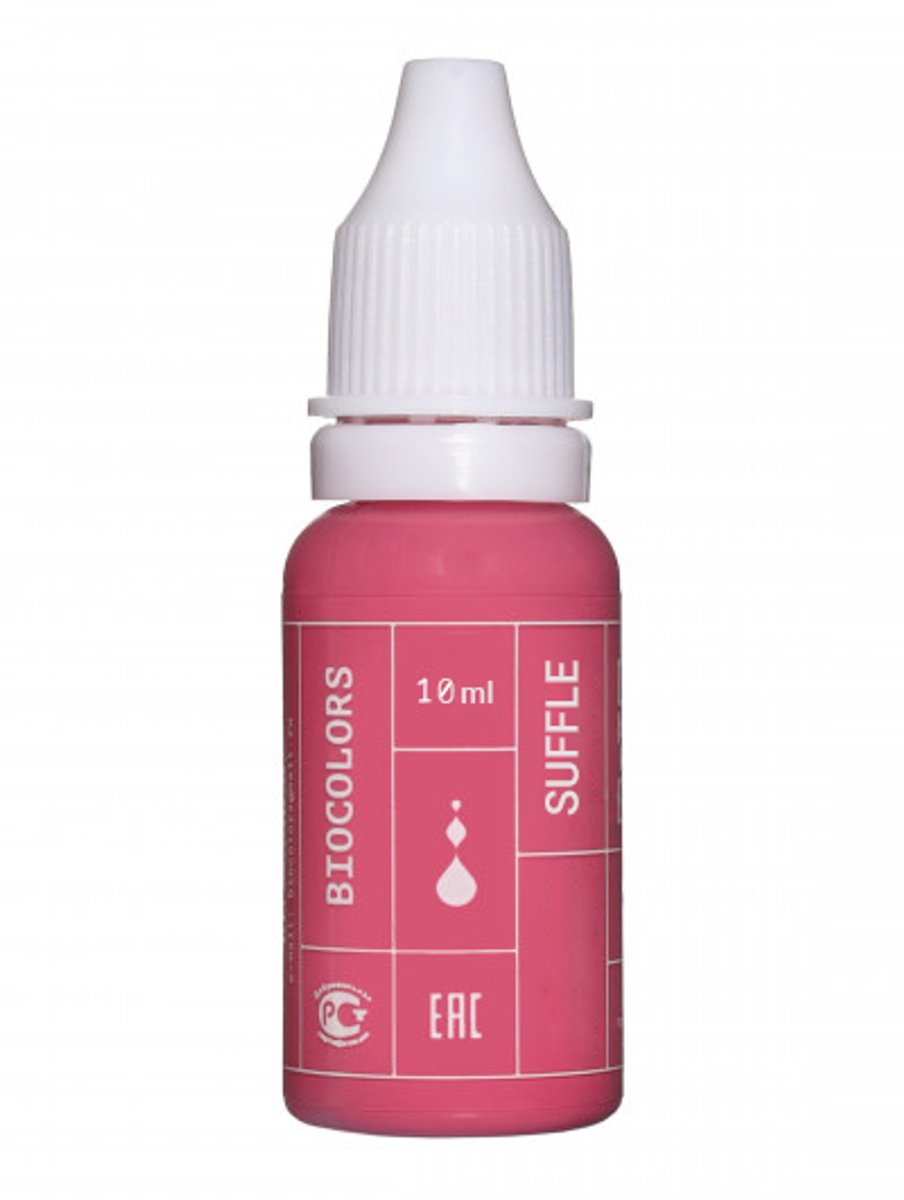 Biocolors Suffle – Lip Pigment