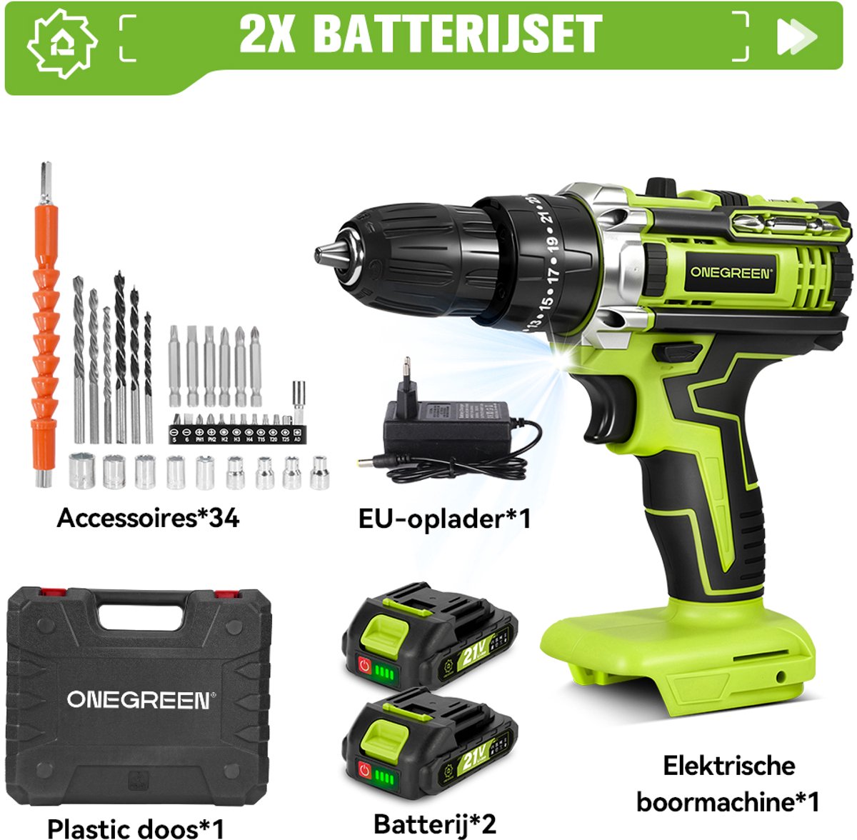 ONEGREEN Accuboormachine - 45 N·m Boormachine - Accu Schroefboormachine - 25+3 Standen - 2 Snelheden - LED - Boordriver Kit - voor Thuis & Klussen – foto 2
