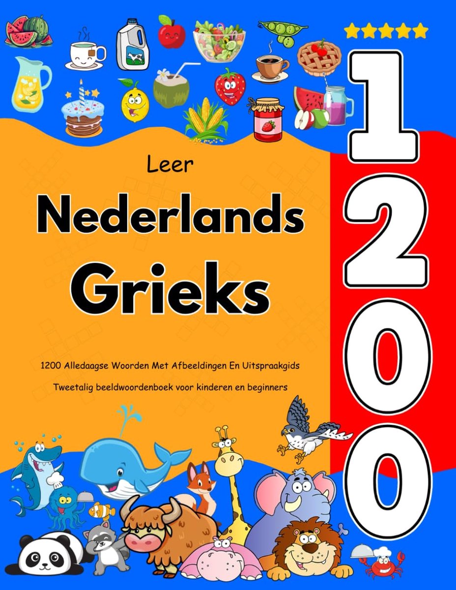 Tweetalig Woordenboek - Kinderen Beginners - Taal Leren - 1200 Woorden Afbeeldingen - 21x28 cm