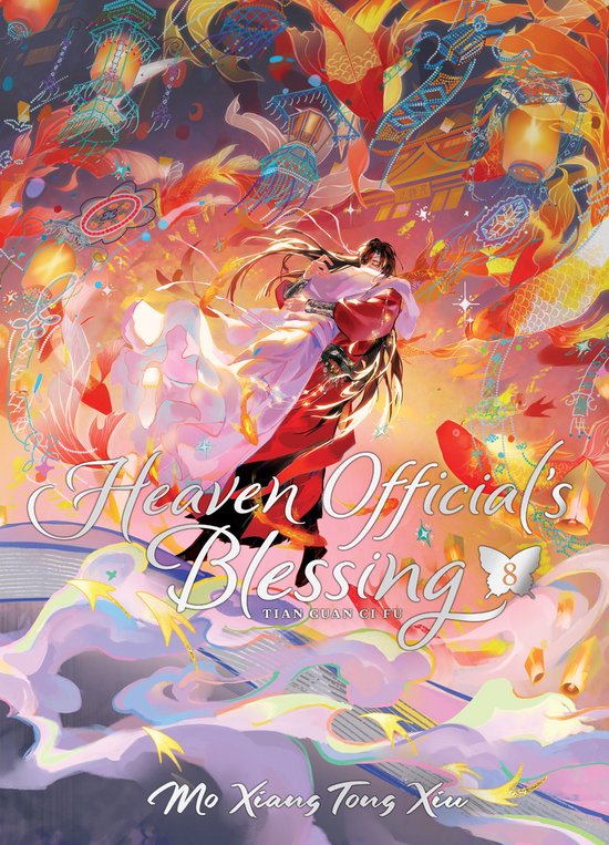 Heaven Official's Blessing: Tian Guan Ci Fu (Novel)- Heaven  ... - cover