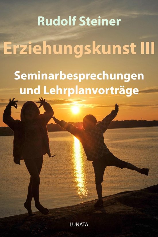 Erziehungskunst III - cover