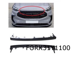 Ford Transit Custom (11/23-) dagrijlicht / contourlicht midden LED (bij EV) Origineel! 2760167