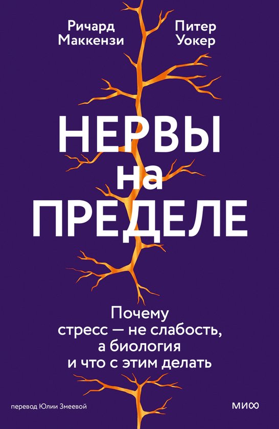  - cover