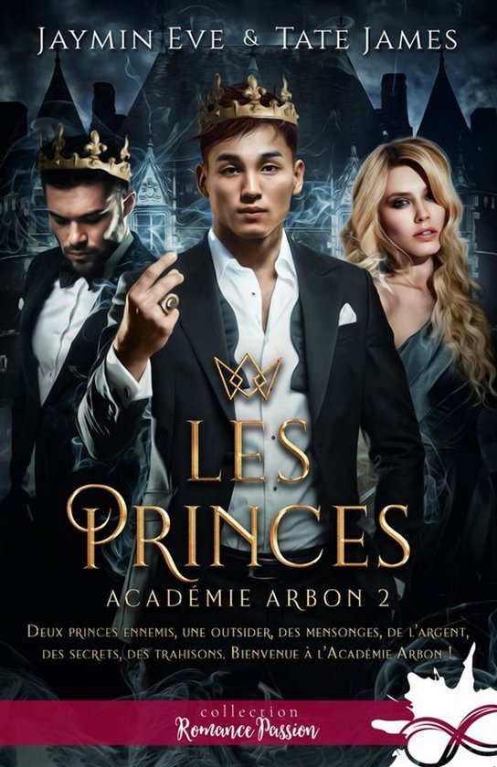 Académie Arbon 2 - Les princes