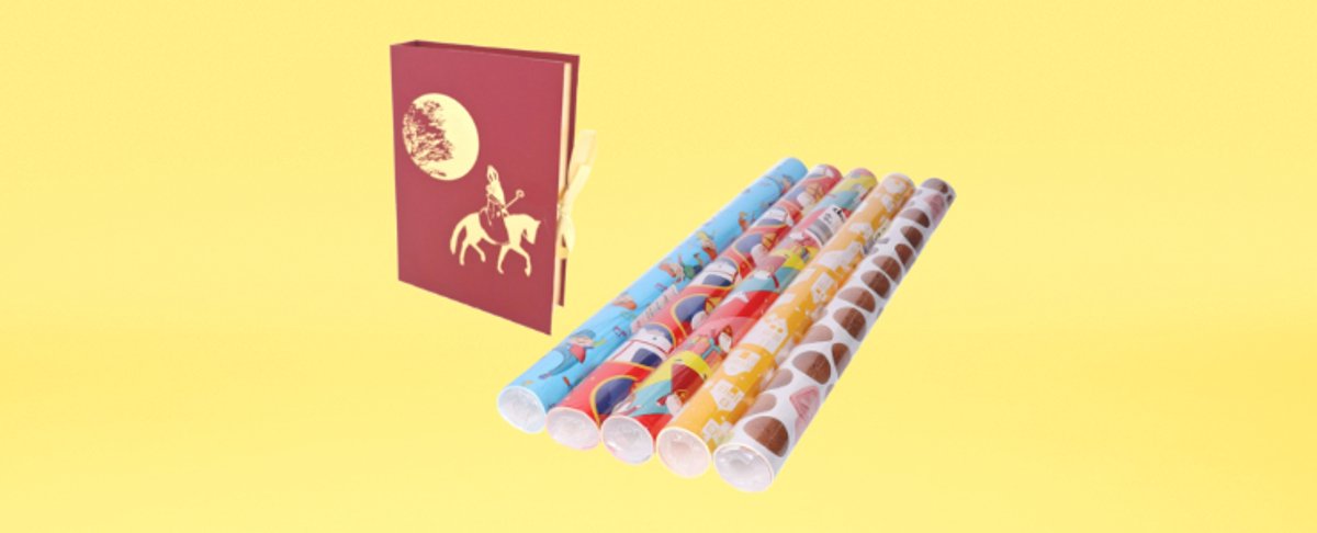 Des forfaits qui brillent avec