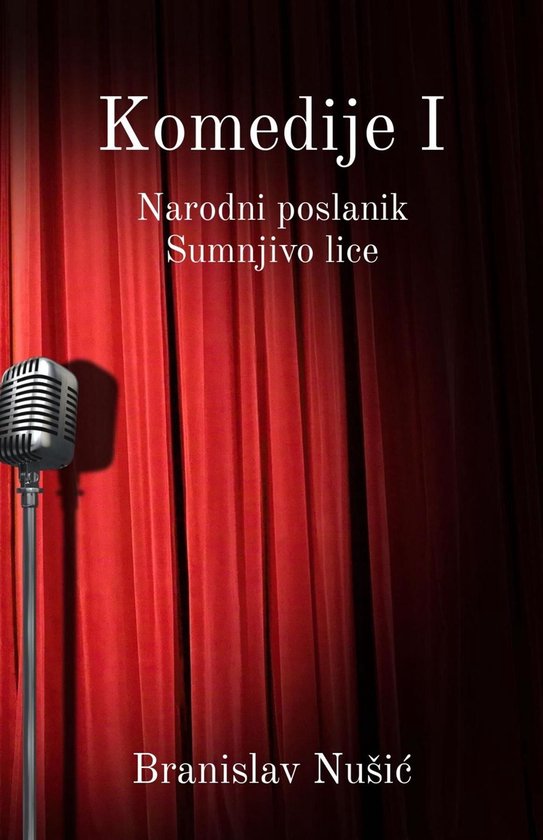 Globland - Klasici - Komedije I - cover