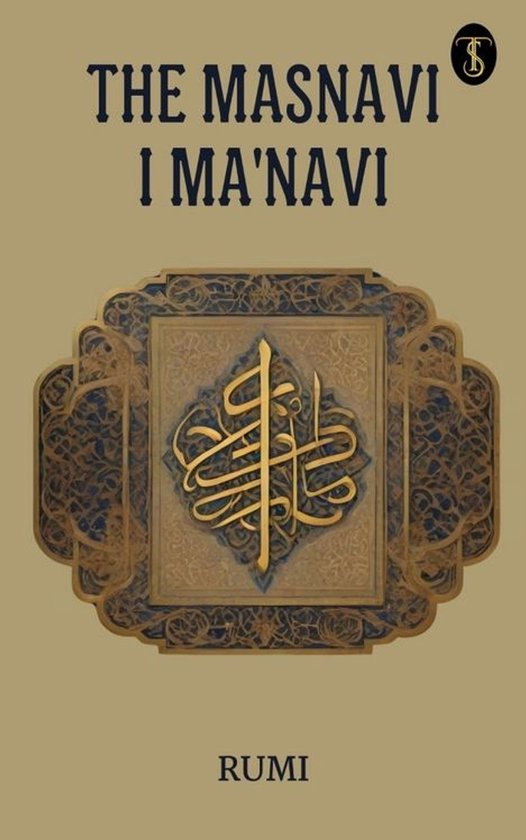 Livre 'The Masnavi I Ma'navi' de Rumi, avec calligraphie dorée et motif bleu.