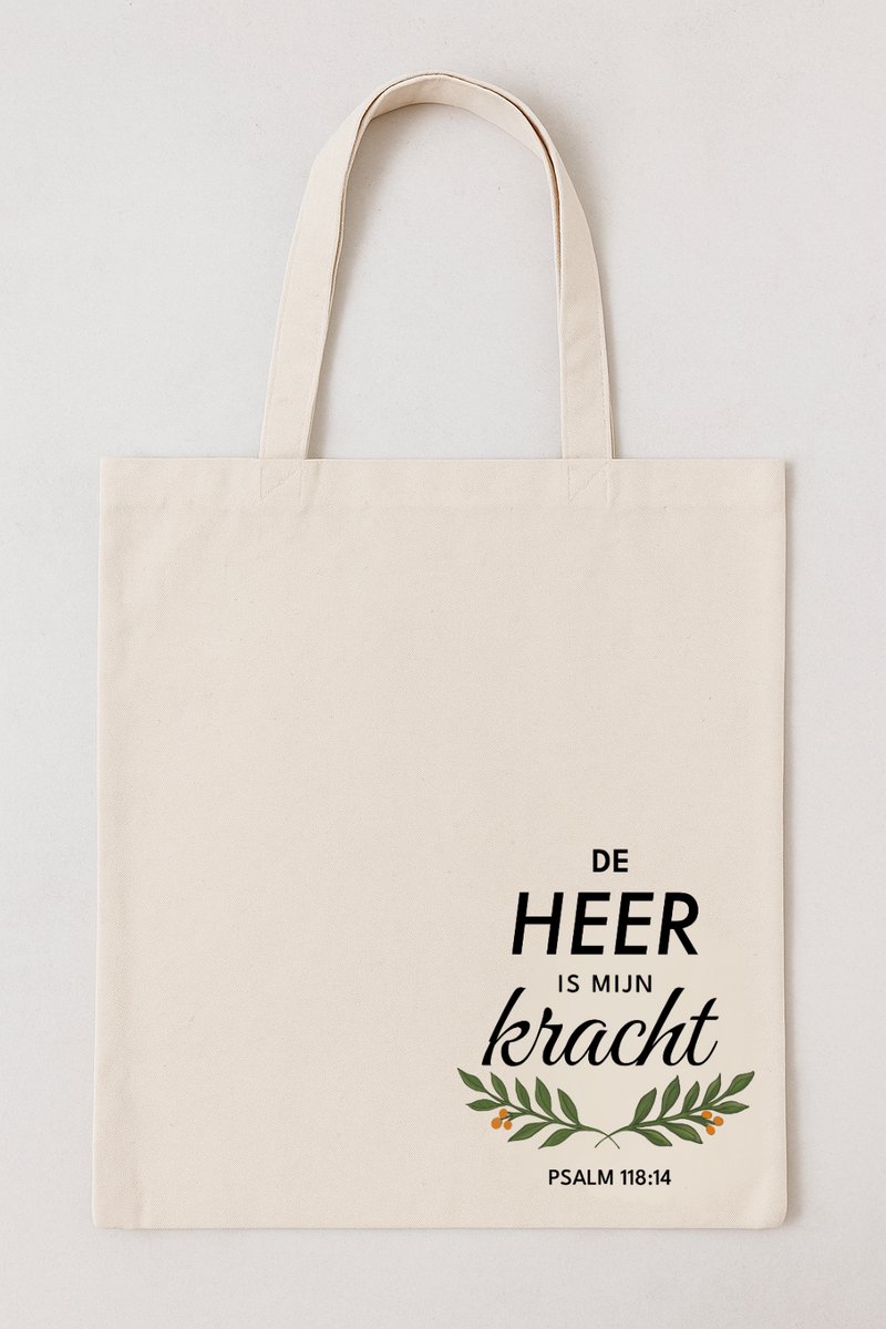 Canvas Shopper Tas – “De Heer is mijn Kracht” – Bijbeltekst Psalm 118:14 – Christelijke Cadeau Tas – Herbruikbaar & Duurzaam - Schoudertas - bijbel - bijbeltekst -