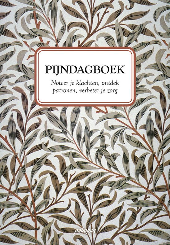 Pijndagboek
