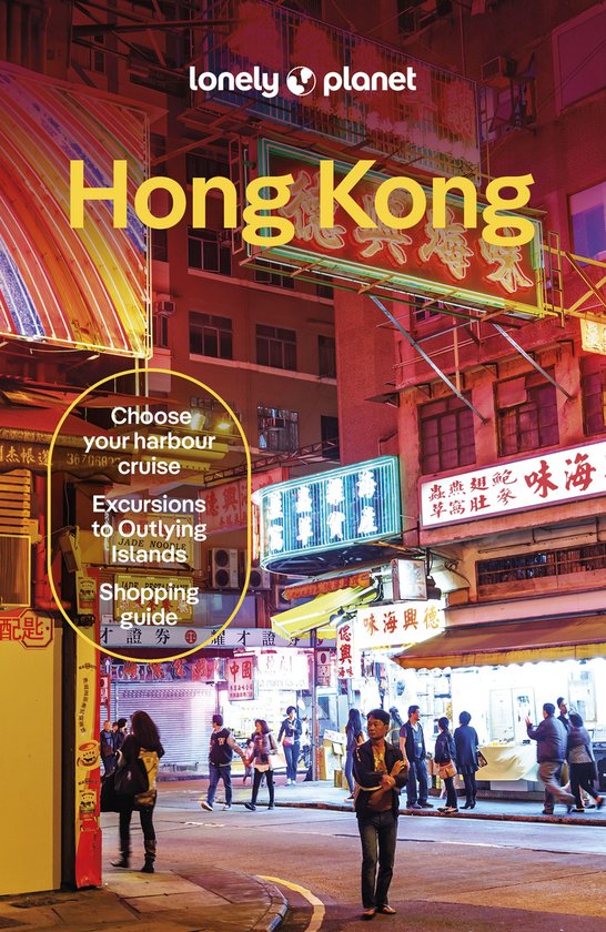 Travel Guide - Lonely Planet Hong Kong - cover