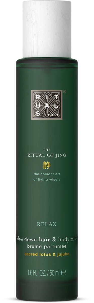 Rituals - Jing - Hair Body Mist 50 ml