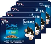 Felix Maaltijdzakjes Heerlijke Reepjes Vis Selectie Box - Kattenvoer