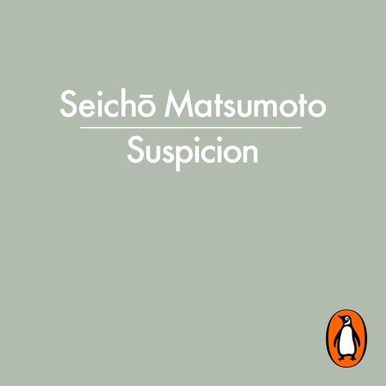 Suspicion - cover