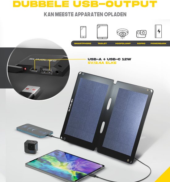 Panneau solaire flexible de Nieuwe génération 12W. Puissant et beaucoup plus léger, ultra-fin, incassable. pour smartphone, idéal pour le camping et la Marche - Zwart
