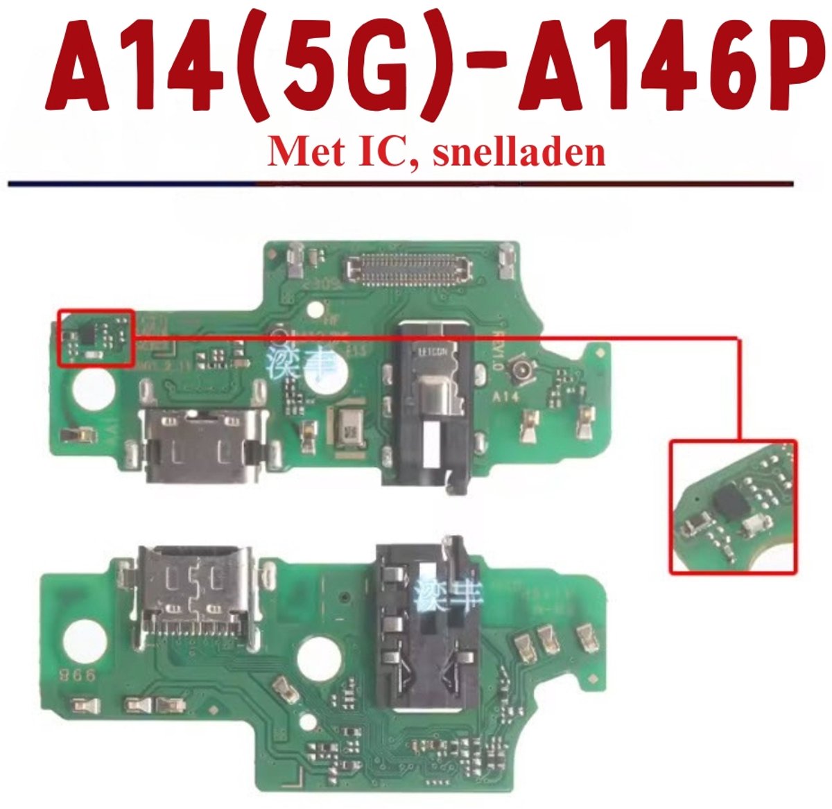 Samsung Galaxy A14 5G A146P oplaad connector – Charging Dock Replacement