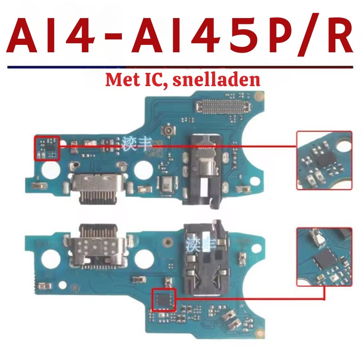Samsung Galaxy A14 4G A145P/R oplaad connector – Charging Dock Replacement