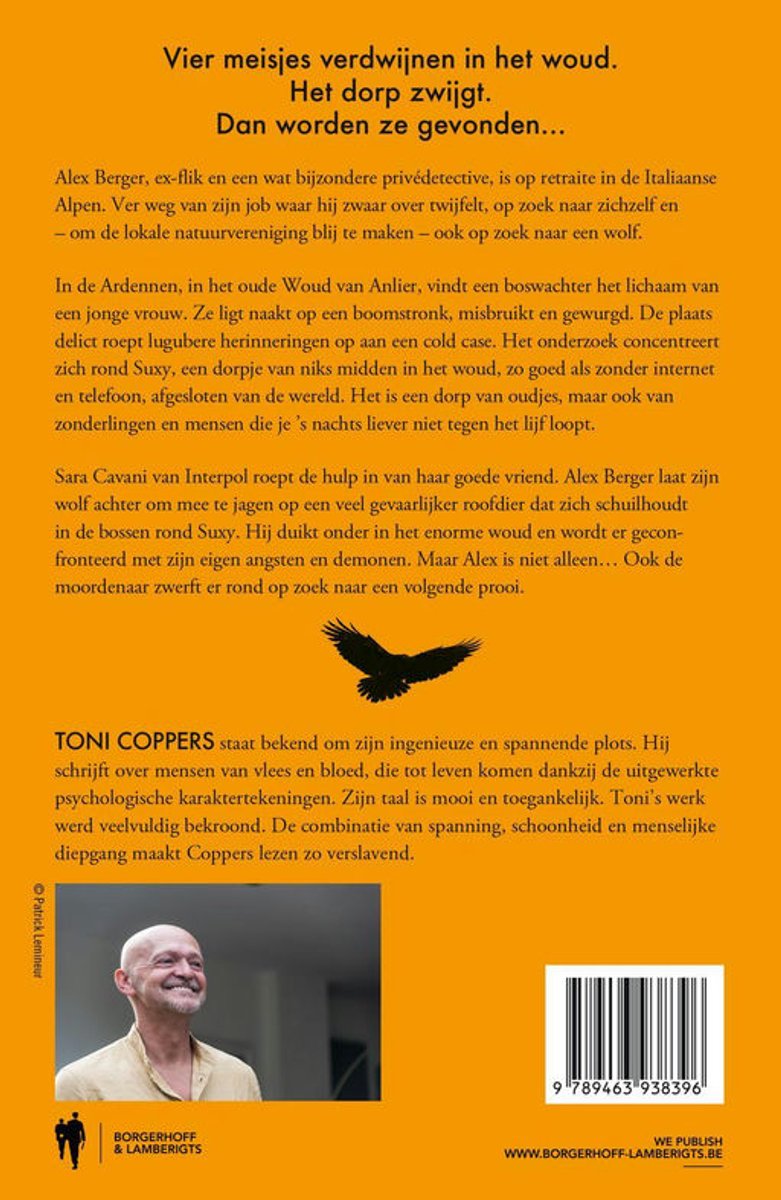 Offer - back cover
