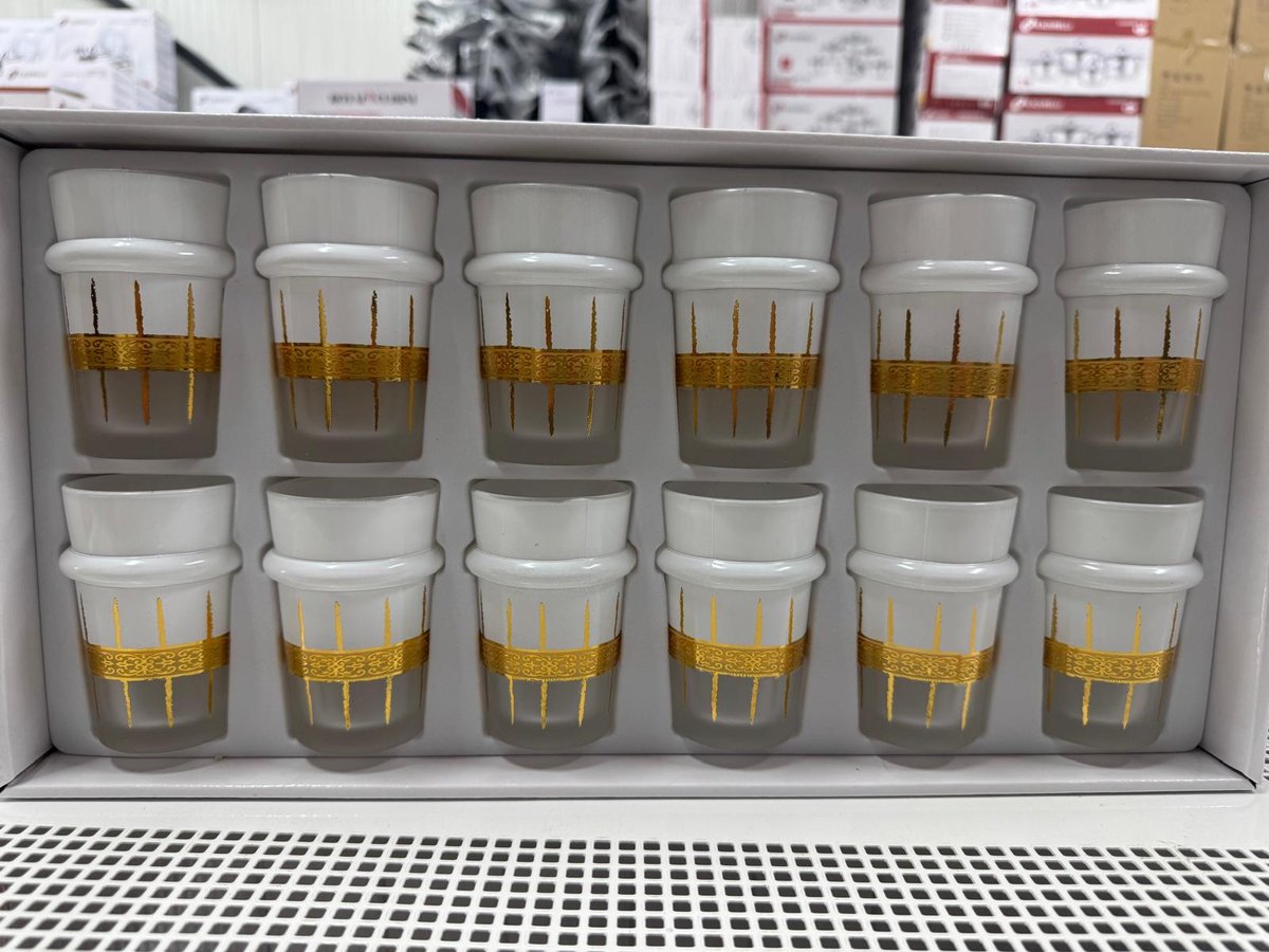 Glozini Marokkaanse Theeglazen – Set van 12 – 140 ml – Wit Glas met Gouden Decoratie