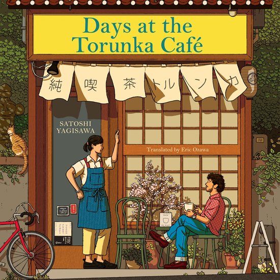 Yanaka Café- Days at the Yanaka Café - cover