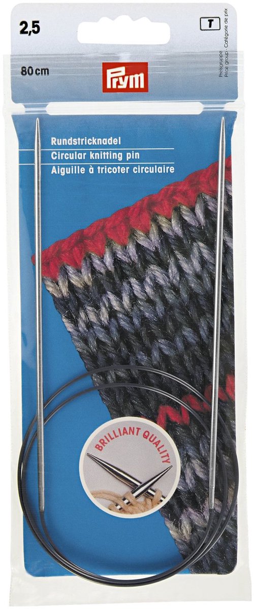 Prym Breinaalden Rond 2,5 mm/80 cm - Comfortabele Breien