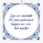 Carrelage nous sommes enfin mariés depuis 50 ans + Sticker