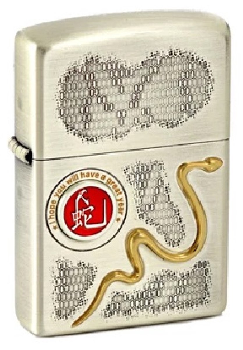 Zippo Chinese Snake Silver Plated - Gold plated emblem met Epoxy emblem
