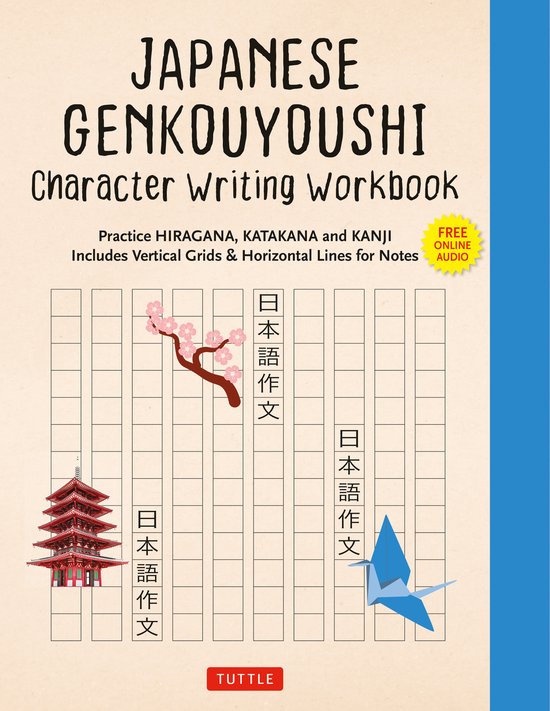 Japanese Genkouyoushi Character Writing Workbook - cover