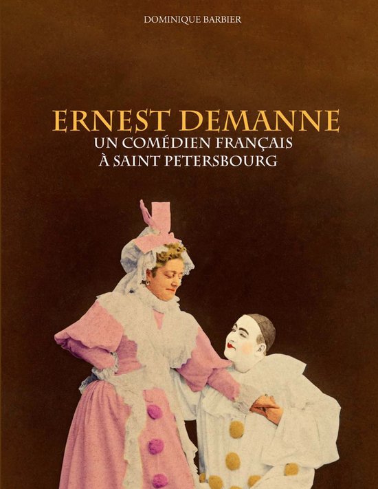 Ernest Demanne - cover