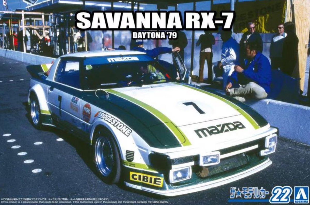 Aoshima 1:24 Mazda Sa22C Rx-7 Daytona
