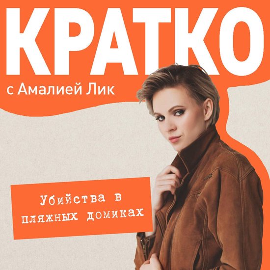  - cover