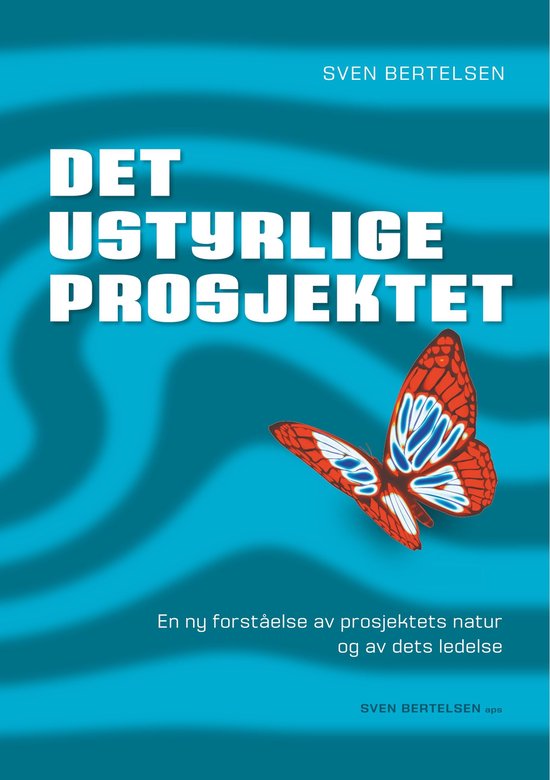 Det ustyrlige Prosjektet - cover