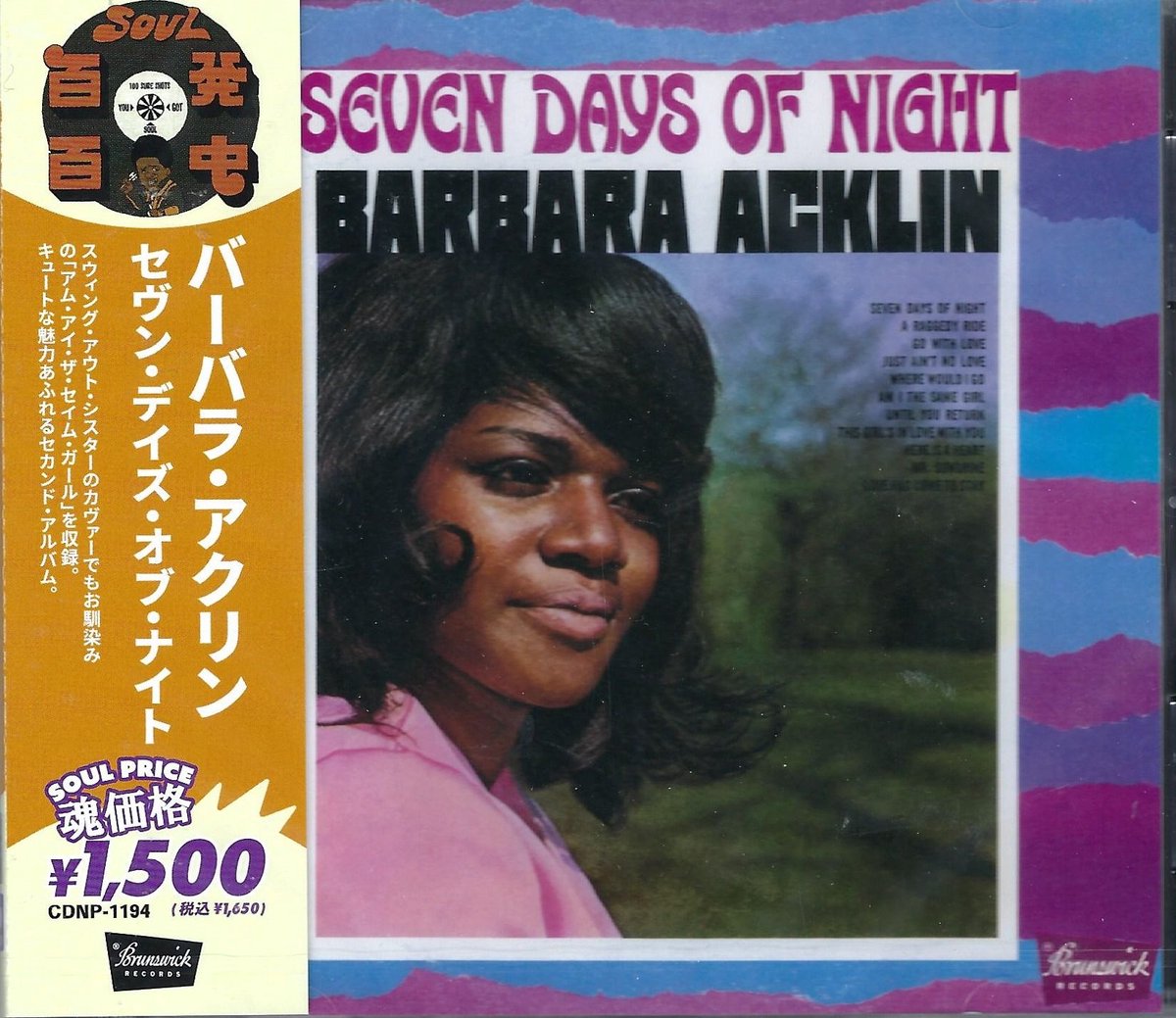 Barbara Acklin – Seven Days Of Night. ( CD Japan Import)