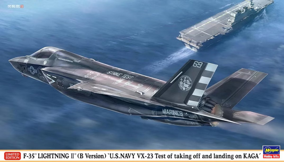 Hasegawa Modelbouwpakket Militaire voertuigen - 02488 Lockheed F-35 Lightning II - B Versie - U.S.NAVY VX-23 Test of taking off and landing on KAGA Plastic - 1:72 - Modelbouw