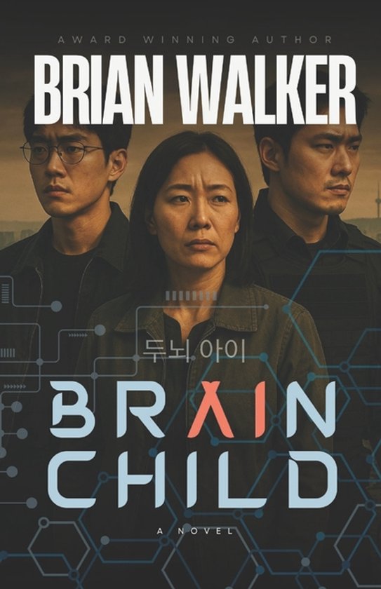 Brainchild - cover