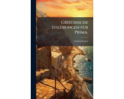 Griechische StilÃ1/4bungen fÃ1/4r Prima.