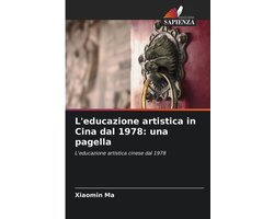 L'educazione artistica in Cina dal 1978
