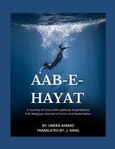 Aab-e-Hayat