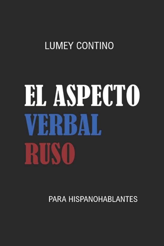 El aspecto verbal ruso - cover