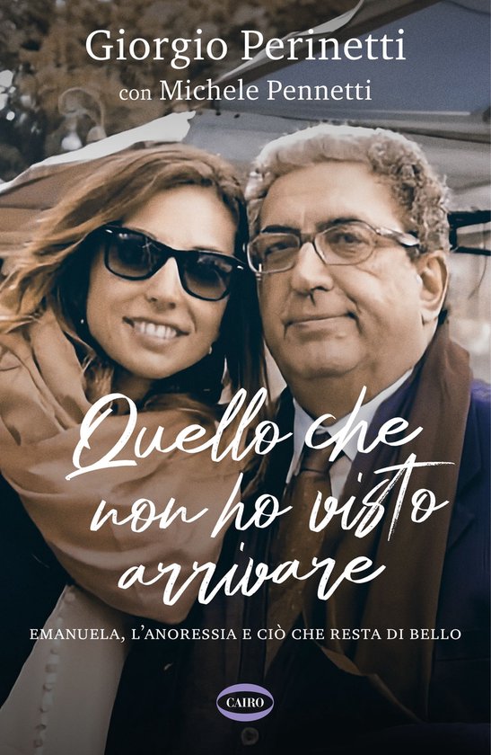 Quello che non ho visto arrivare - cover